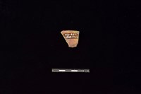 陶罐藏品圖，第2張